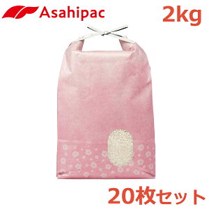 ATqpbN đ  2kg 20Zbg pXeJ[  obO Rt Ntg V 