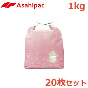 ATqpbN đ  1kg 20Zbg pXeJ[  obO Rt Ntg V 