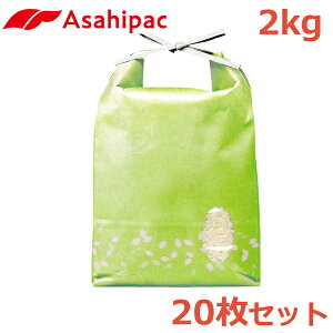 ATqpbN đ  2kg 20Zbg pXeJ[  obO Rt Ntg V 