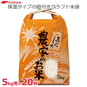 ATqpbN đ  5kgp 20Zbg _Ƃ̂ Rt  Ntg p 200x460mm  ۑ   V  527