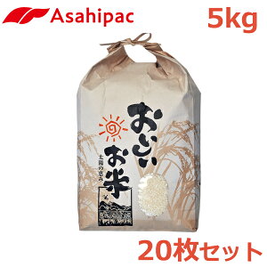 ATqpbN đ  5kg 20Zbg   obO Rt Ntg V 