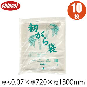 ݂ k 0.07mm×720mm×1300mm 10 ݊k ^ K S~