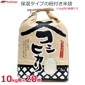 ATqpbN đ 10kgp 20Zbg đЂ RtNtg   p RVqJ  ۑ   525×240{105mm 501