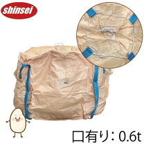 楽天市場】籾 フレコンの通販