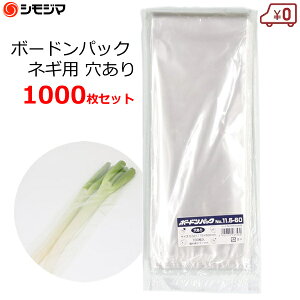 {[h {[hpbN lMp  1000 0.02×115×600mm hܑ OPP ؑ oב oחp ˂ Z   Hip Hiq@KiKi HEIKO No.11.5-60