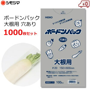 {[h {[hpbN 卪p  1000 0.02×150×600mm hܑ Z lM 卪 OPP ؑ oב oחpOPP Hip Hiq@KiK HEIKO No.15-60