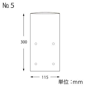 {[h {[hpbN AXpKXp 5 /Ȃ 1000 0.02×115×300mm hܑ OPP ؑ oב oחp Hip Hiq@KiK HEIKO