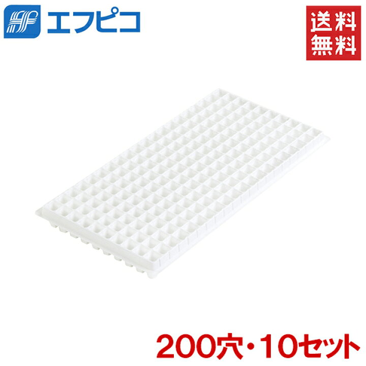 Mono Natural まとめ 八光舎 4間物 紅白幕 180×720cm〔×5セット〕 Mono Natural まとめ 八光舎 4間物 紅白幕 180×720cm〔×5セット〕