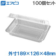 エフピコチューパ テイクアウト 容器 フードパック 100枚 大深 使い捨て お惣菜 野菜 焼きそば お好み焼…