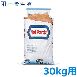 F{X đ    ۑ ۑpbN 30kg lpbN3 _앨 