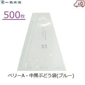 F{X ԂǂOp() 500 Ԃǂ oב u[ ʎ uhEp x[A [ oחp Zn Zt@   [i K-33