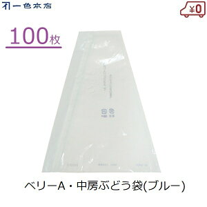 F{X ԂǂOp() 100 Ԃǂ oב u[ ʎ uhEp x[A [ oחp Zn Zt@   [i K-33