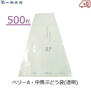 F{X ԂǂOp() 500 Ԃǂ oב  ʎ uhEp x[A [ oחp Zn Zt@   [i K-32