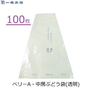 F{X ԂǂOp() 100 Ԃǂ oב  ʎ uhEp x[A [ oחp Zn Zt@   [i K-32