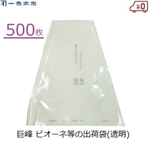 F{X ԂǂOp() 500 Ԃǂ oב   sI[l uhEp [ oחp Zn Zt@   [i K-30