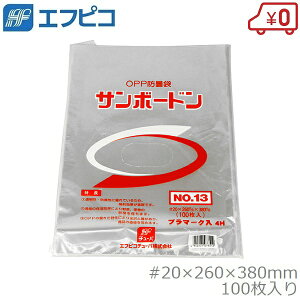 T{[h 13 100 260×380mm  {[h hܑ OPPhܑ Ki ؑ  oב  ʕ