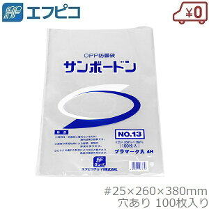 T{[h 13 #25 100 260×380mm  {[h hܑ OPPhܑ Ki ؑ  oב  ʕ