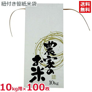 DAIM đ 10kgp 100Zbg Rt  Rۃ^Cv  _Ƃ̂ p  p ۑ  245×550mm rj[