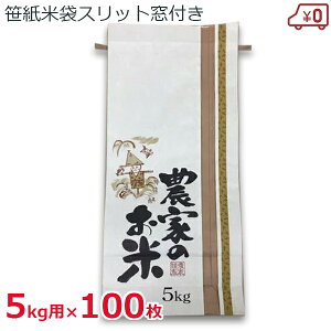 DAIM đ 5kgp 100Zbg t Rt   _Ƃ̂ p  p ۑ  rj[