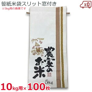 DAIM đ 10kgp 100Zbg t Rt   _Ƃ̂ p  p ۑ  rj[