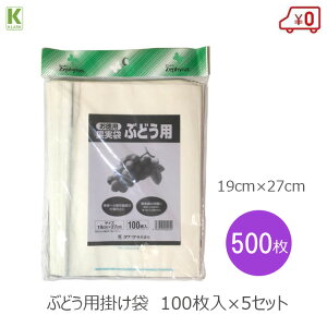 }cg ʎ ܊| | Ԃǂp 500  sI[l fEGA VC}XJbg  J悯 J΍ Q΍ 悯 L܍͔| ʎ