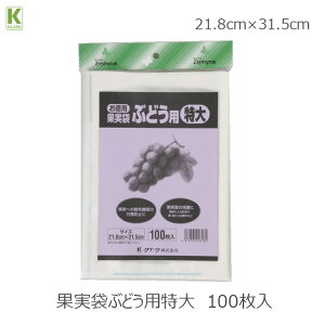 }cg ʎ ܊| | Ԃǂp  100  sI[l fEGA VC}XJbg  J悯 J΍ Q΍ 悯 L܍͔| ʎ