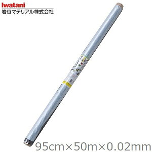 J}eA }`V[g 95cm×50m 0.02mm { _Ɨp}` _Ɨprj[ }`V[g }`V[g Gh~V[g ƒ؉ 