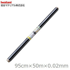 J}eA }`V[g 95cm×50m 0.02mm { }` }`V[g _Ɨp}` _Ɨprj[  Ⴊ  Ԑ