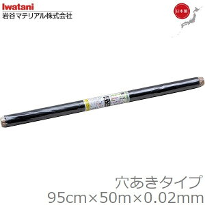 J}eA }`V[g }` }`V[g 95cm×50m 0.02mm { }` }`V[g _Ɨp}` 卪p 卪  ubN