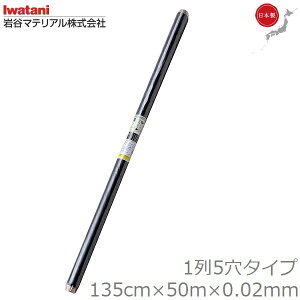 J}eA }`V[g 135cm×50m 0.02mm { }` }` }`V[g }`V[g _Ɨp}` _Ɨprj[  ʂ˂ ubN