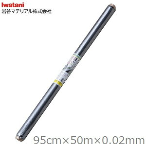 J}eA }`V[g 95cm×50m 0.02mm { }` }`V[g _Ɨp}` _Ɨprj[ ubN Vo[ ^bN