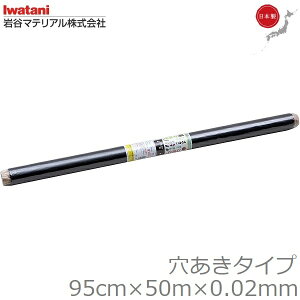 J}eA }`V[g }` }`V[g 95cm×50m 0.02mm { }` }`V[g _Ɨp}`  g}gp ubN