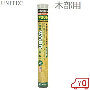 Cpe jebNV[ ؍ޗp   C Ђъ ⋭