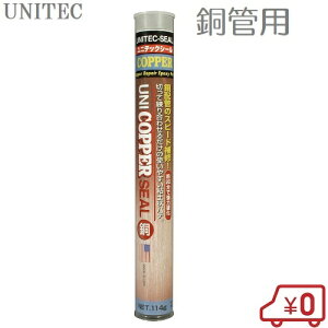 Cpe jebNV[ Ǘp zǕC R e[v Ђъ pCv ⋭ h~