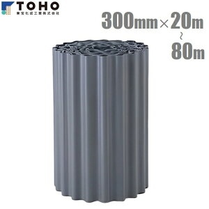  V[g g^ 300mm×20m 40m 80m A[g A[V[g lV[g lȔ A[ K[h A[K[h lg  yߔ c 30cm