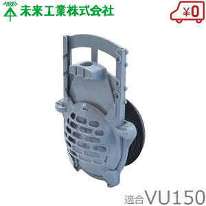 H cp r   VU150 tB^[t AGUGBF  r ʒ ߐ Q[g } c 搅 搅