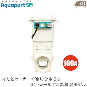 kHd c  ʒ  u ʃZT[ AP002S   ou  ~ ʒ } ߐ ʌv Q[g c 搅 搅 ANA|[g 100A