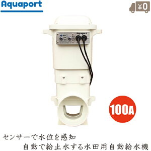 kHd c  ʒ ʃZT[ u AP001   Q[g ou  ~ ʒ } ߐ ʌv c 搅 搅 ANA|[g 100A