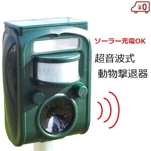 Aj}V[h g ފ tbV hb \[[[d z dsv ԊOZT[ L悯 ǔL JX lY~    쏜  ΍ K[fjO GH-501