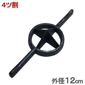 | 120mm 4 | | |铹  |@ |@ | |  i^ 