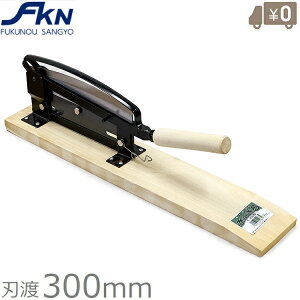  300mm ؂ ؋@ ؂@ ؂ n ؂ ؂Jb^[ n G Vb_[ 邫