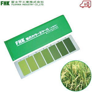 xmH tFJ[XP[ p F{ J[XP[ tFff tF tFZx pi