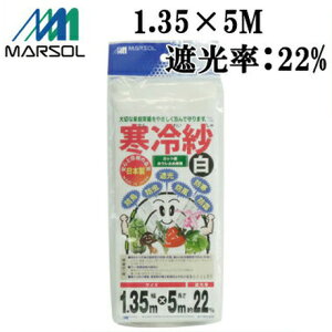 }\   1.35m×5m GXe h h Ռ h h gl| gllbg