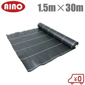 y@lz_ hV[g 1.5m×30m V[g Gh~V[g G΍ _Ǝ K[fjO G