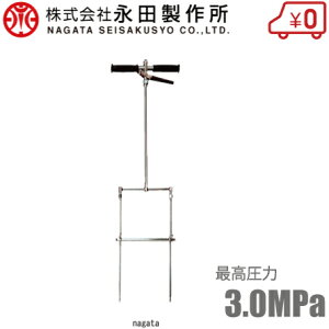 ic쏊 t쒍@ |A[mY NW^(ō3.0MPa) t쒍 t썬 엿Uz@ _Ǝ _Ɨpi