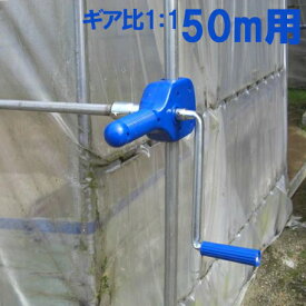 楽天市場 ビニールハウス ビニールの通販