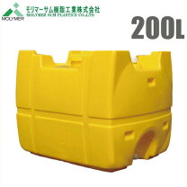 楽天市場】農業用 水タンク（DIY・工具｜花・ガーデン・DIY）の通販
