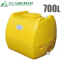 楽天市場】農薬タンクの通販