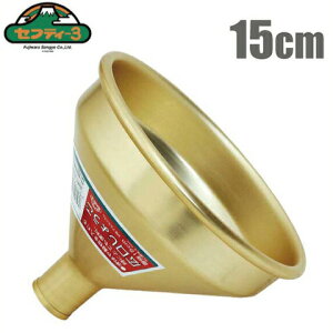 ZteB3 Rl L 傤 15cm [g Ɩp _Ǝ _Ɨpi
