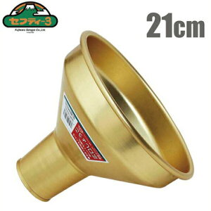 ZteB3 Rl L 傤 21cm [g Ɩp _Ǝ _Ɨpi